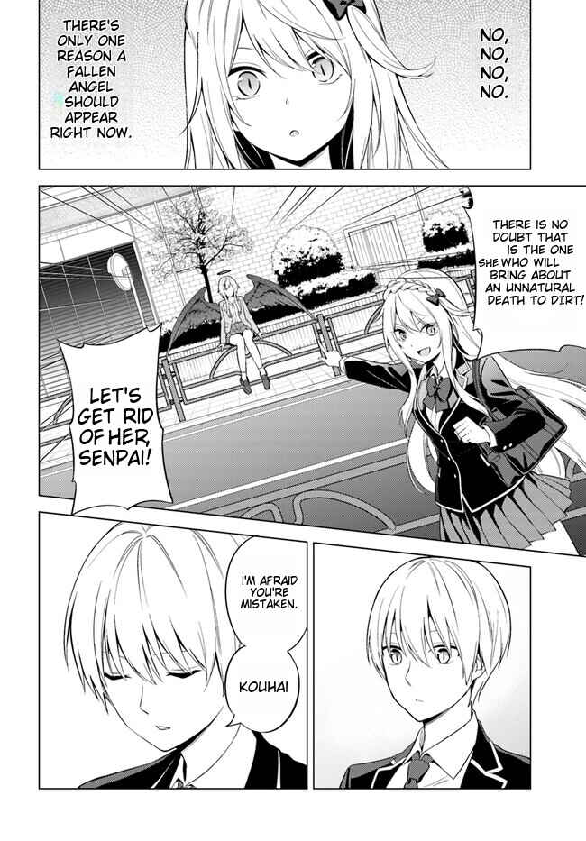Page 4 Chapter 8.1 Doro no Bunzai de Watashi dake no Taisetsu wo Ubaouda Nante
