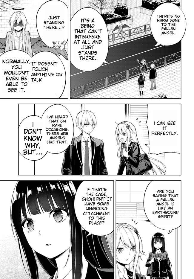 Page 5 Chapter 8.1 Doro no Bunzai de Watashi dake no Taisetsu wo Ubaouda Nante