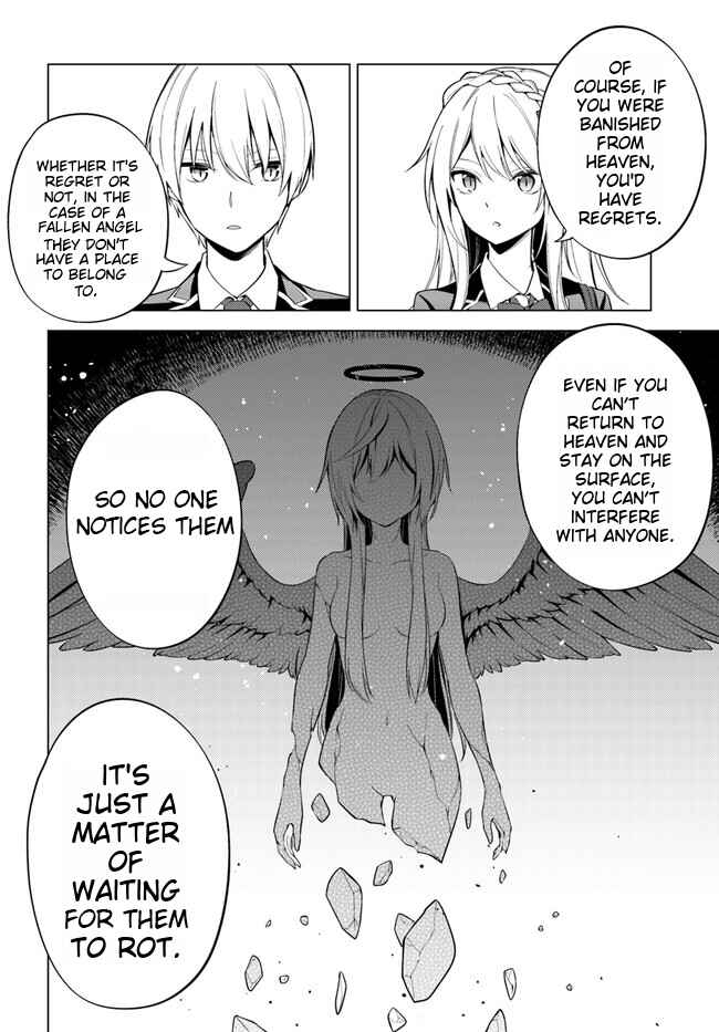 Page 6 Chapter 8.1 Doro no Bunzai de Watashi dake no Taisetsu wo Ubaouda Nante