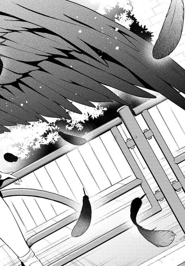 Page 11 Chapter 7.2 Doro no Bunzai de Watashi dake no Taisetsu wo Ubaouda Nante