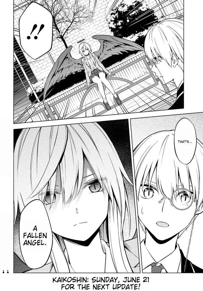 Page 17 Chapter 7.2 Doro no Bunzai de Watashi dake no Taisetsu wo Ubaouda Nante