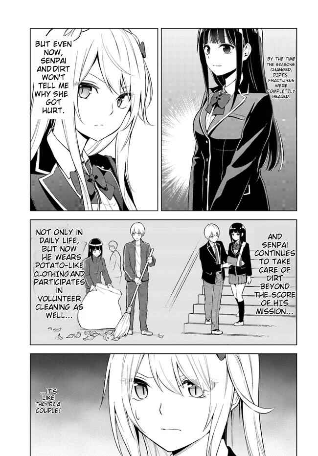 Page 2 Chapter 7.2 Doro no Bunzai de Watashi dake no Taisetsu wo Ubaouda Nante