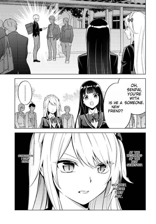 Page 4 Chapter 7.2 Doro no Bunzai de Watashi dake no Taisetsu wo Ubaouda Nante