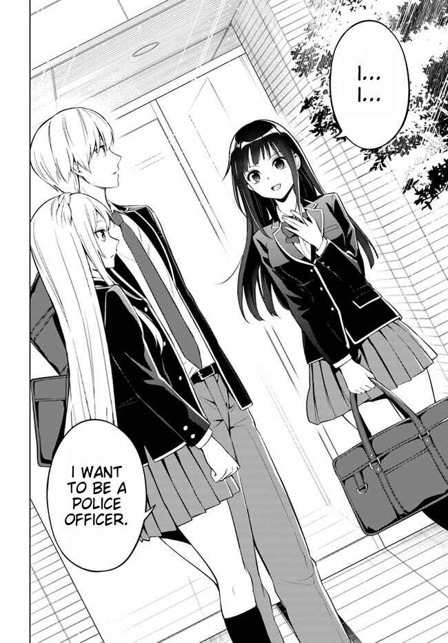 Page 7 Chapter 7.2 Doro no Bunzai de Watashi dake no Taisetsu wo Ubaouda Nante