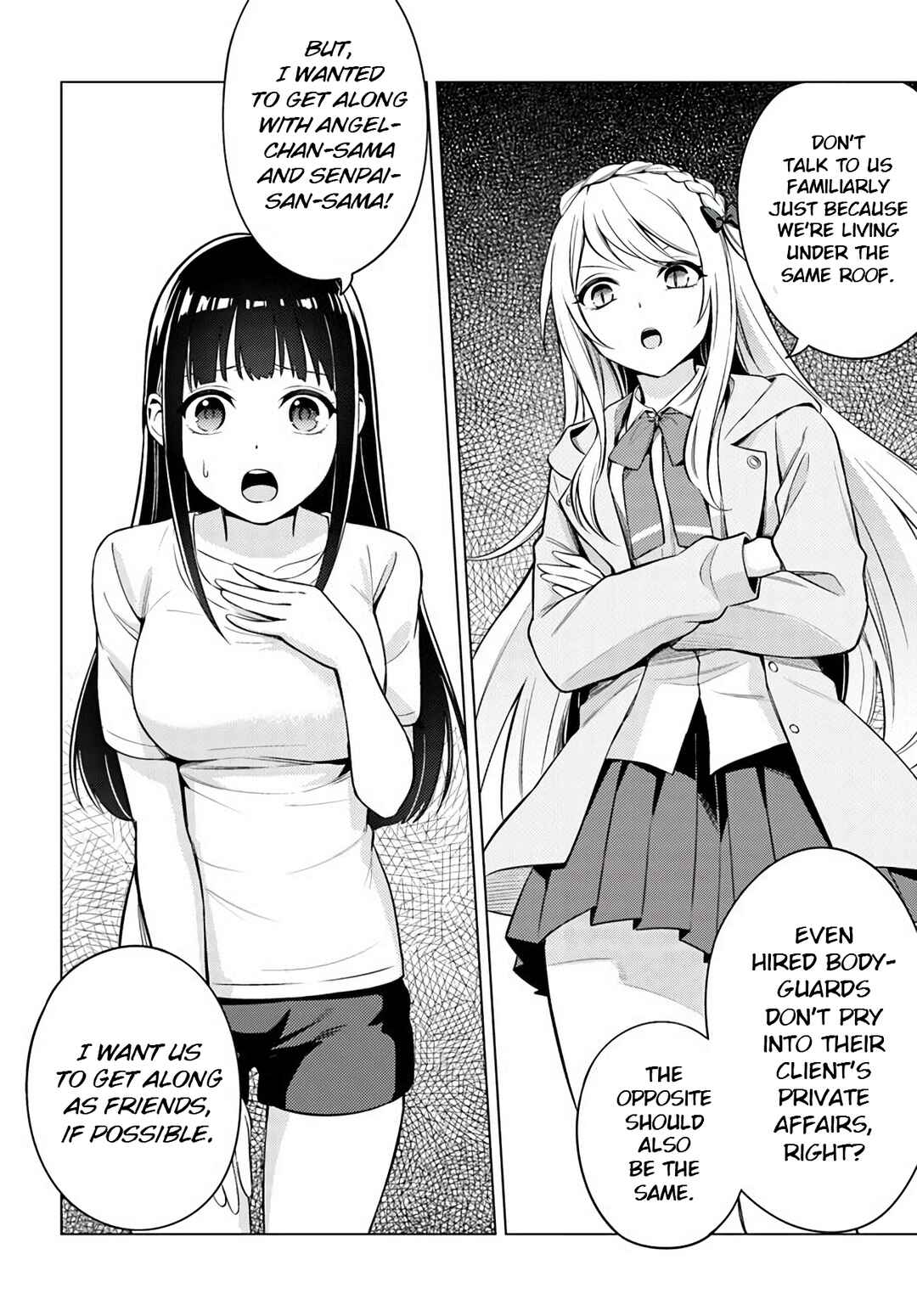 Page 13 Chapter 2 Doro no Bunzai de Watashi dake no Taisetsu wo Ubaouda Nante
