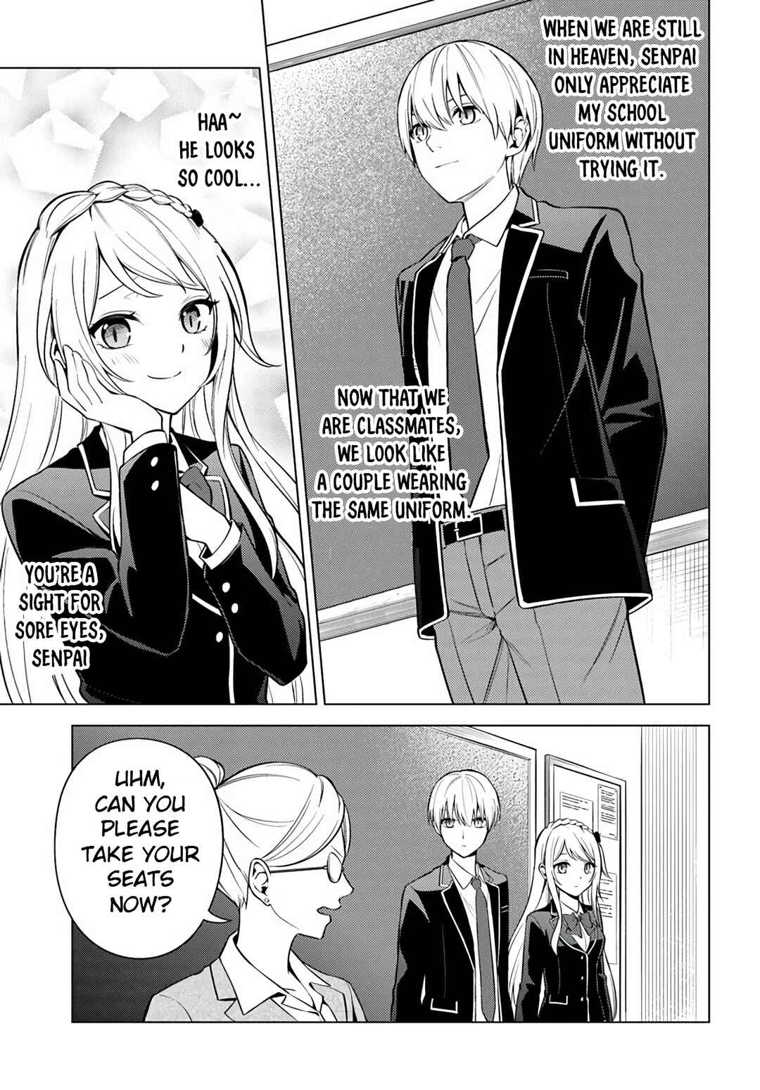 Page 19 Chapter 2 Doro no Bunzai de Watashi dake no Taisetsu wo Ubaouda Nante