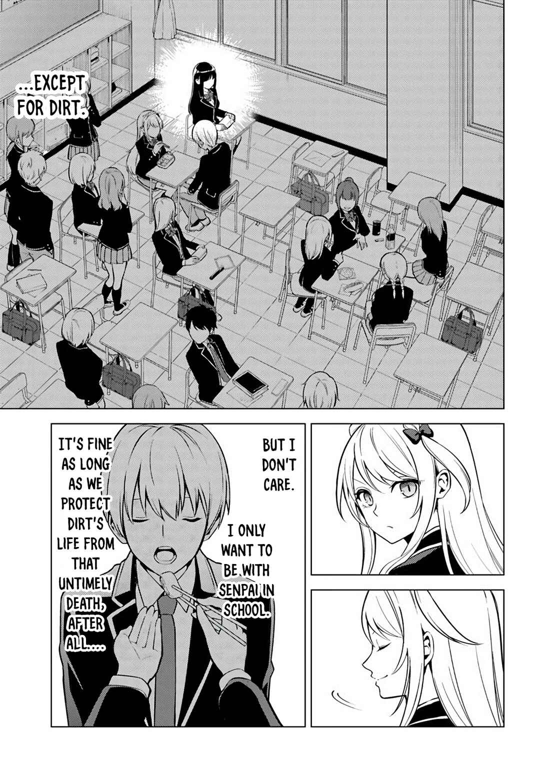 Page 23 Chapter 2 Doro no Bunzai de Watashi dake no Taisetsu wo Ubaouda Nante