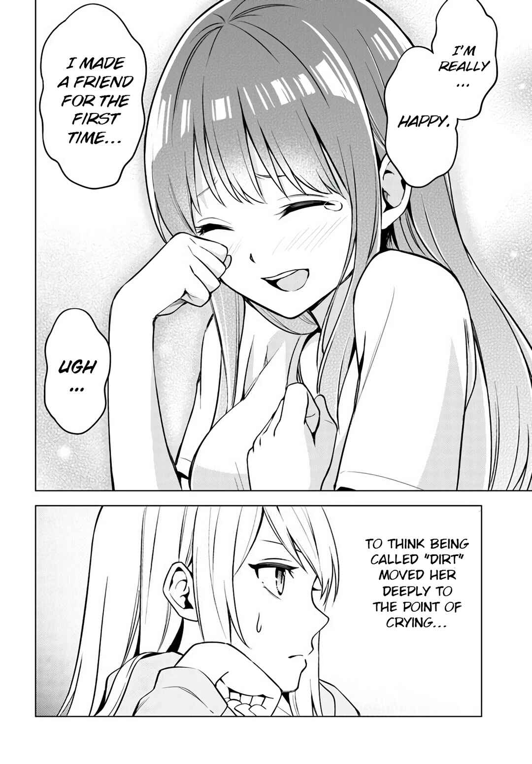 Page 3 Chapter 2 Doro no Bunzai de Watashi dake no Taisetsu wo Ubaouda Nante