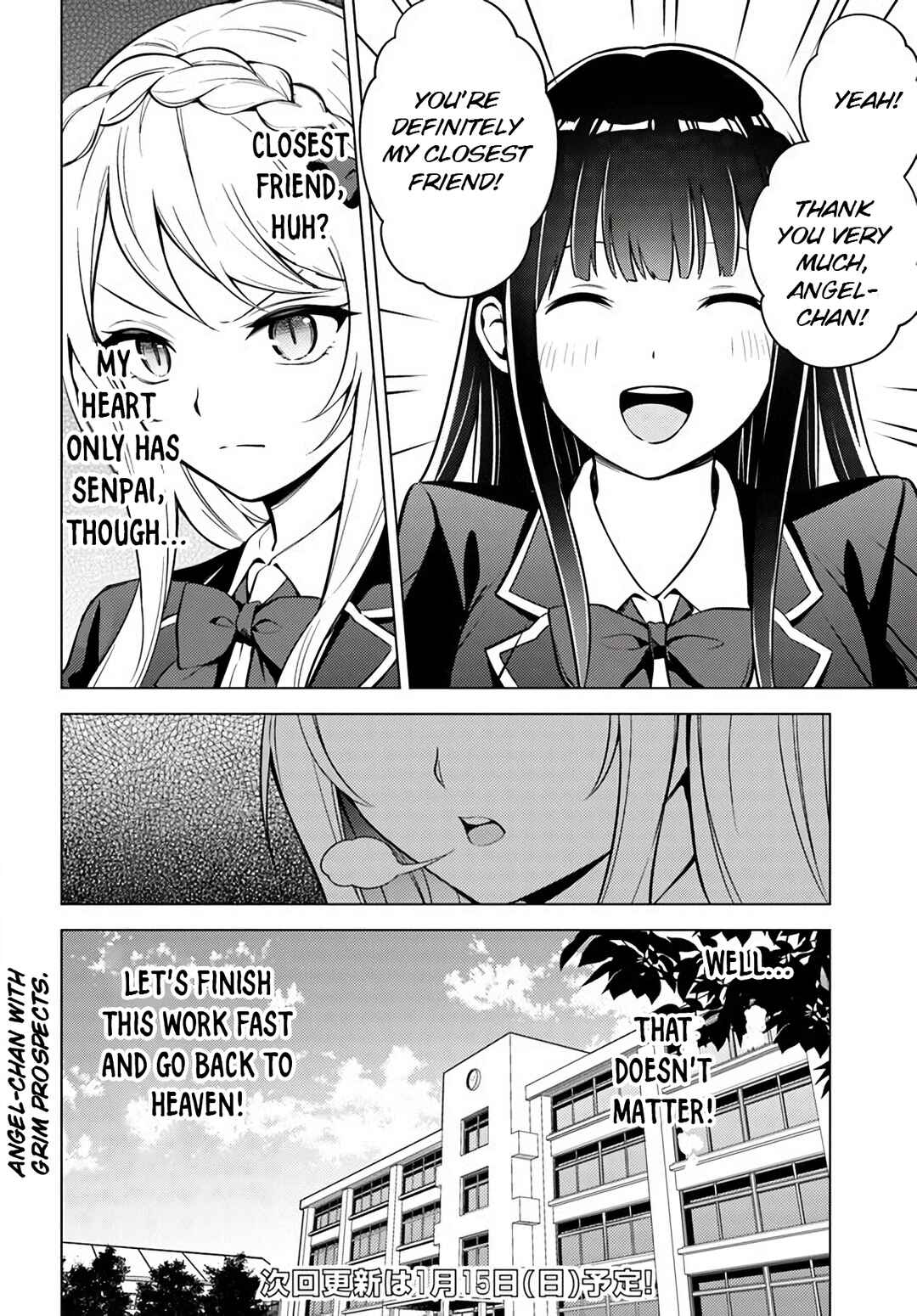 Page 30 Chapter 2 Doro no Bunzai de Watashi dake no Taisetsu wo Ubaouda Nante