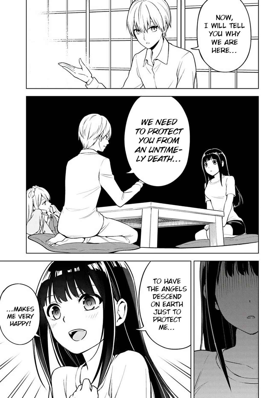 Page 4 Chapter 2 Doro no Bunzai de Watashi dake no Taisetsu wo Ubaouda Nante