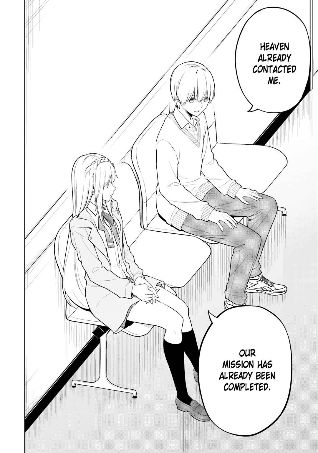 Page 21 Chapter 13 Doro no Bunzai de Watashi dake no Taisetsu wo Ubaouda Nante
