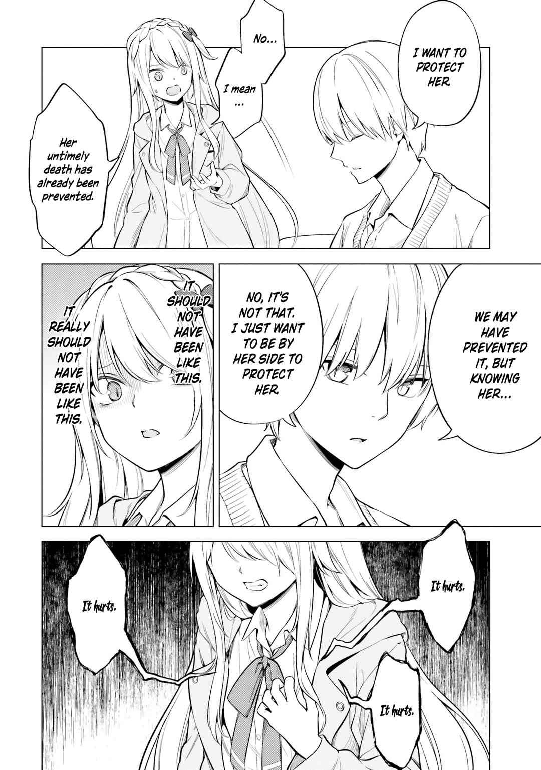 Page 25 Chapter 13 Doro no Bunzai de Watashi dake no Taisetsu wo Ubaouda Nante
