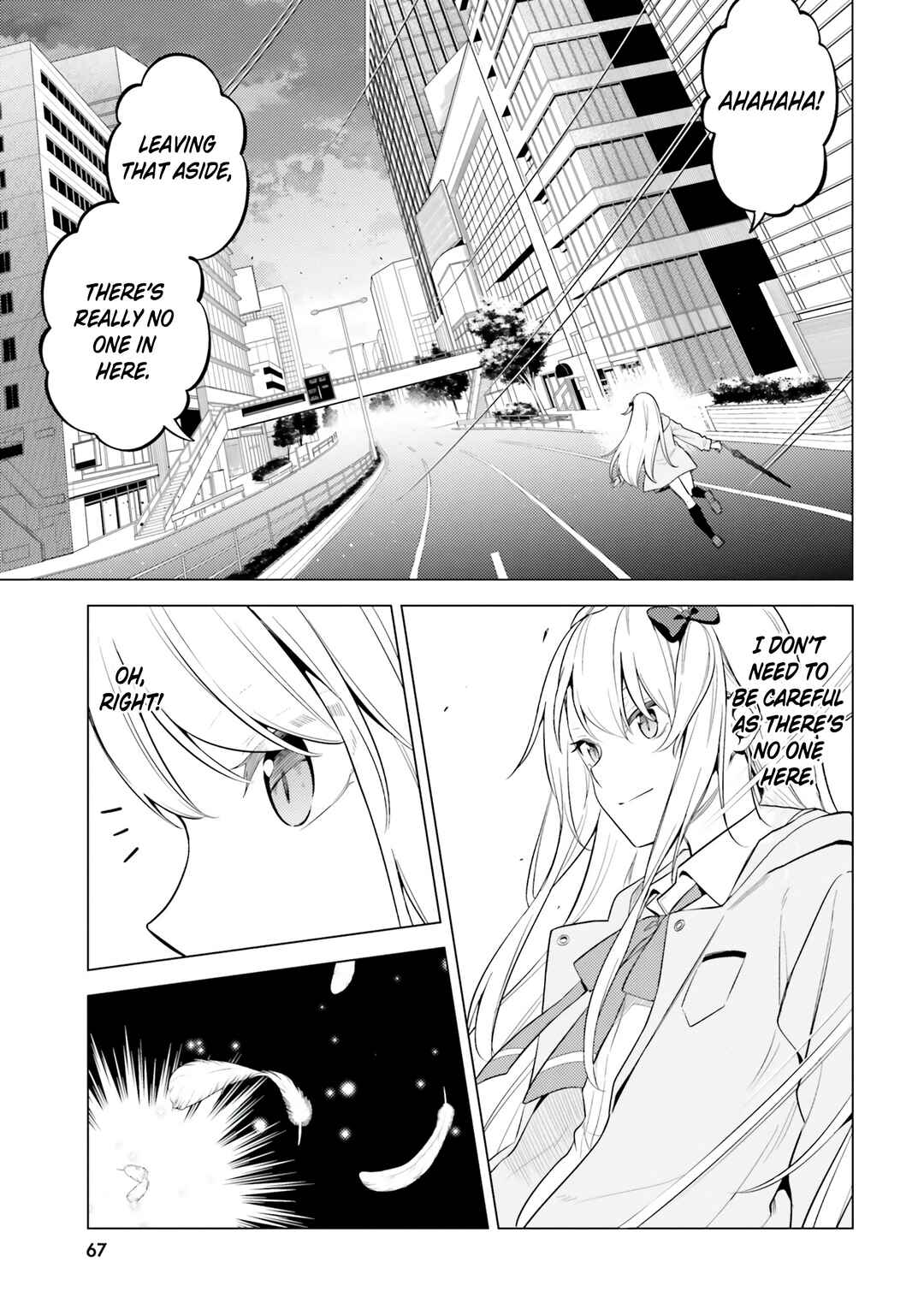 Page 4 Chapter 13 Doro no Bunzai de Watashi dake no Taisetsu wo Ubaouda Nante