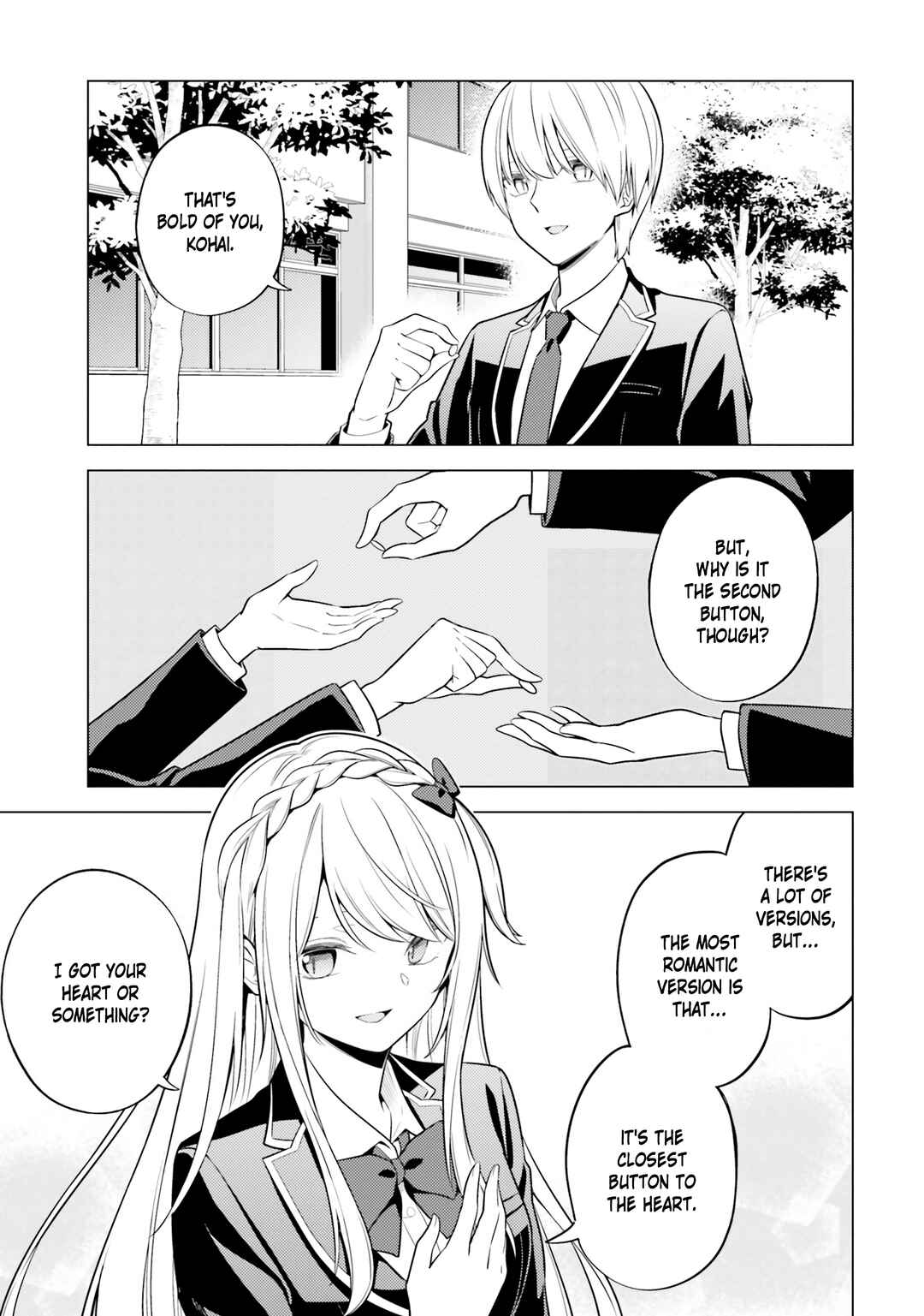 Page 16 Chapter 14 Doro no Bunzai de Watashi dake no Taisetsu wo Ubaouda Nante