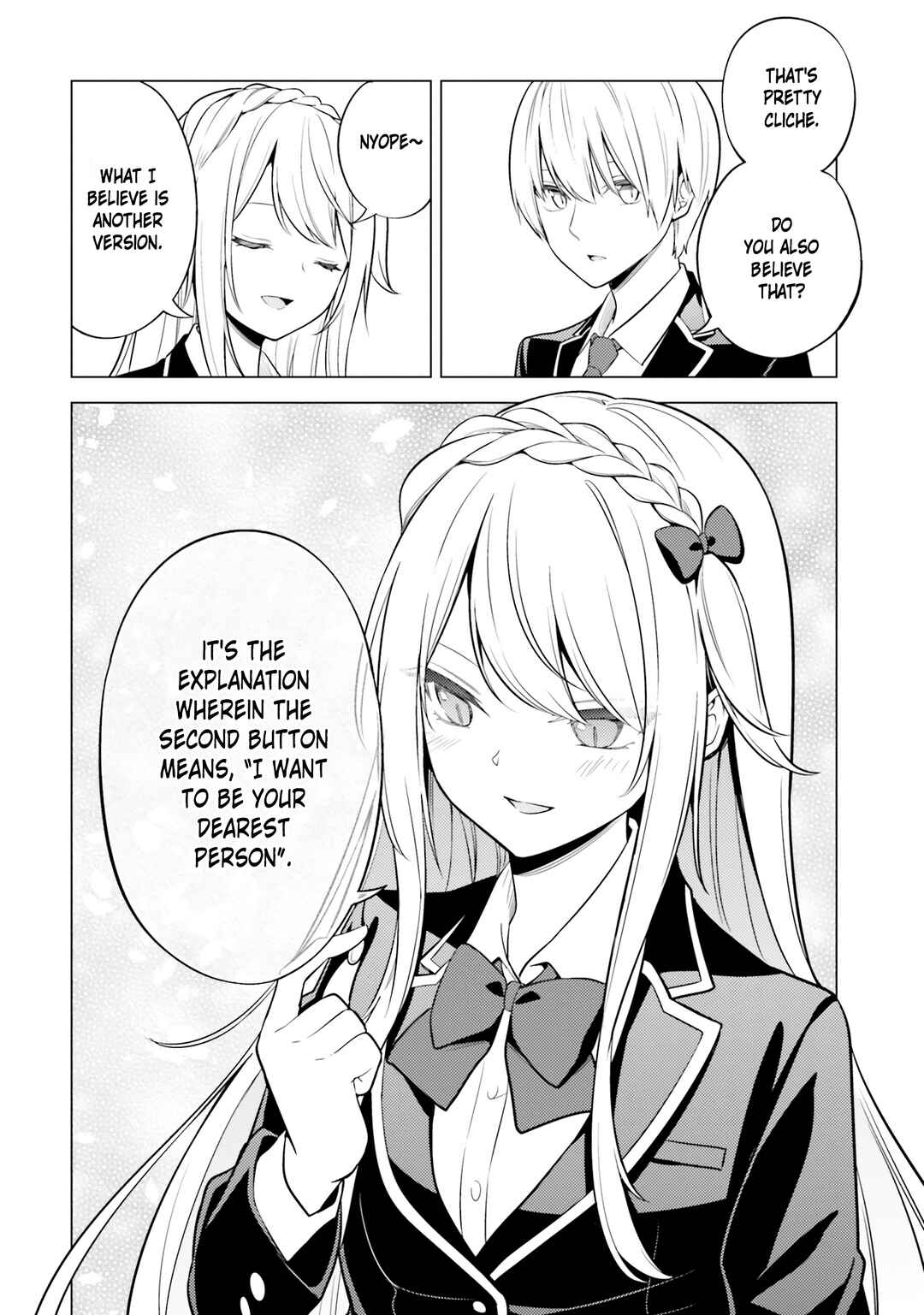 Page 17 Chapter 14 Doro no Bunzai de Watashi dake no Taisetsu wo Ubaouda Nante