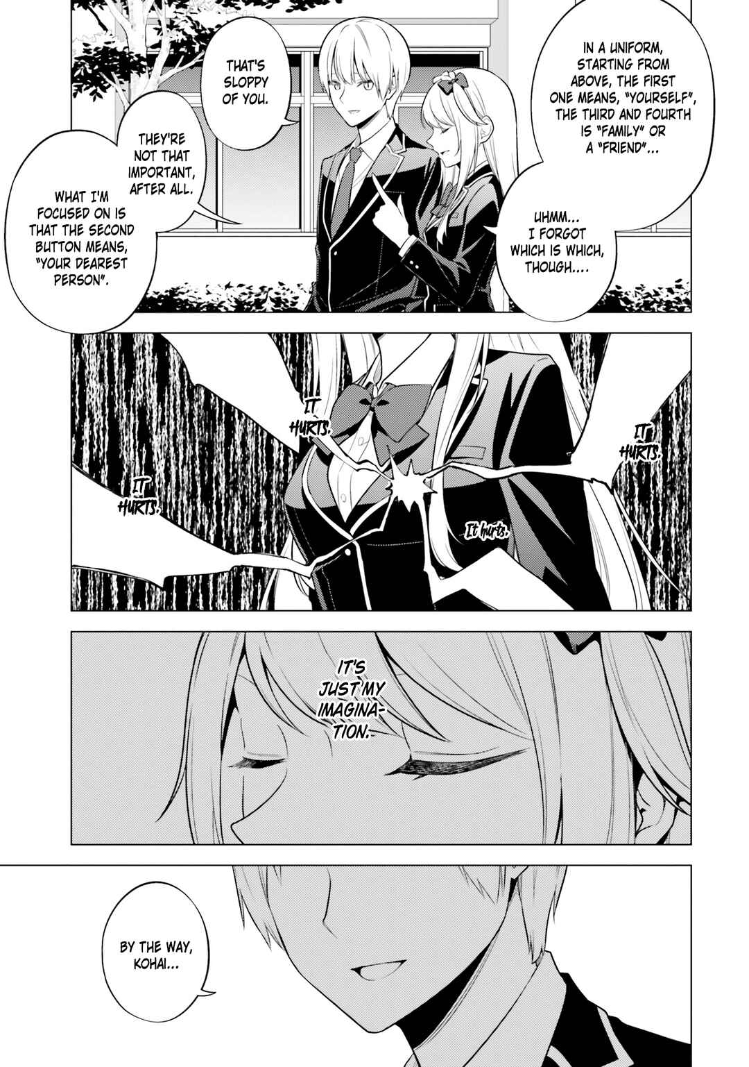 Page 18 Chapter 14 Doro no Bunzai de Watashi dake no Taisetsu wo Ubaouda Nante