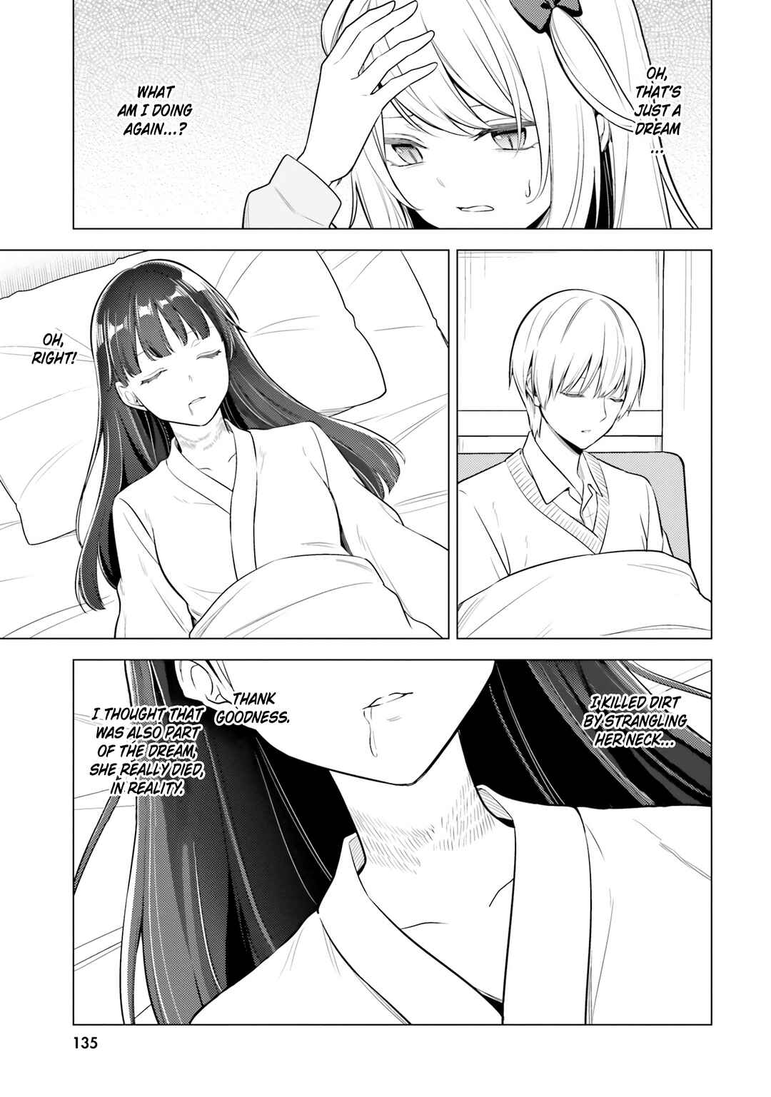 Page 34 Chapter 14 Doro no Bunzai de Watashi dake no Taisetsu wo Ubaouda Nante