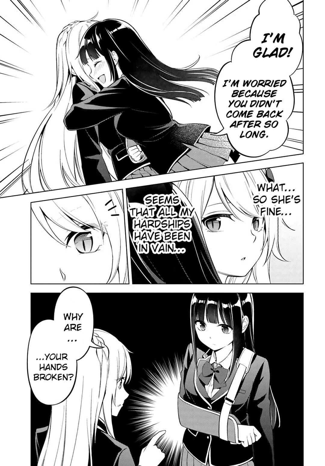 Page 14 Chapter 7.1 Doro no Bunzai de Watashi dake no Taisetsu wo Ubaouda Nante