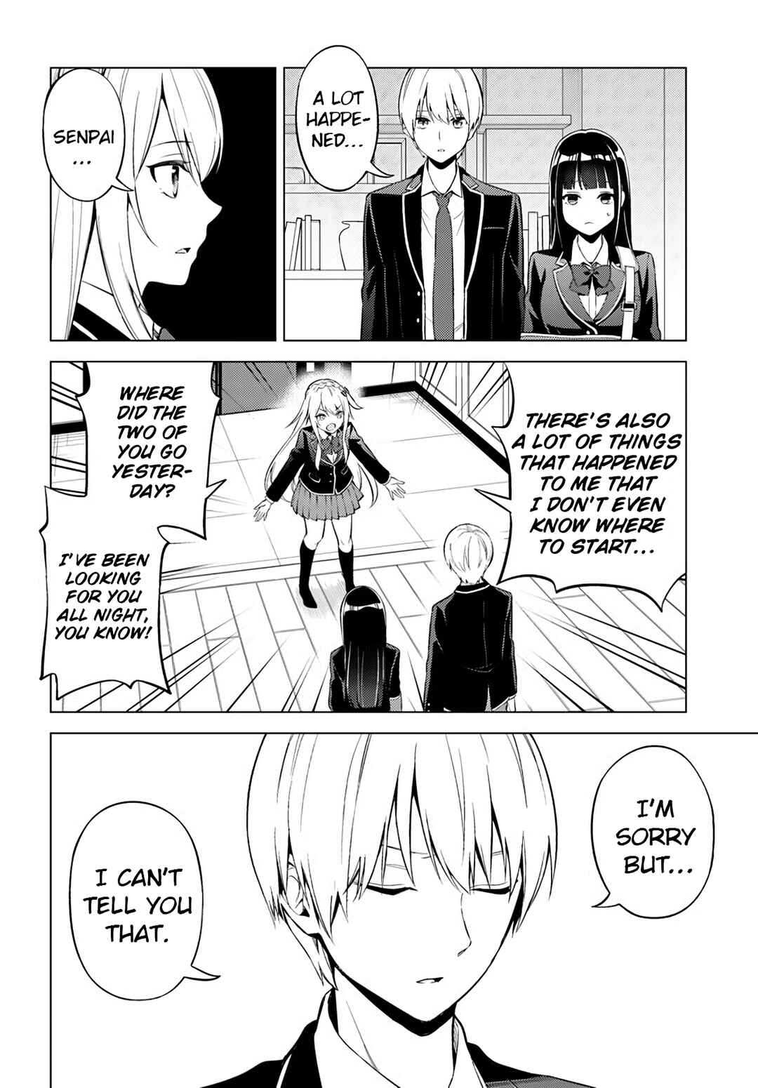 Page 15 Chapter 7.1 Doro no Bunzai de Watashi dake no Taisetsu wo Ubaouda Nante