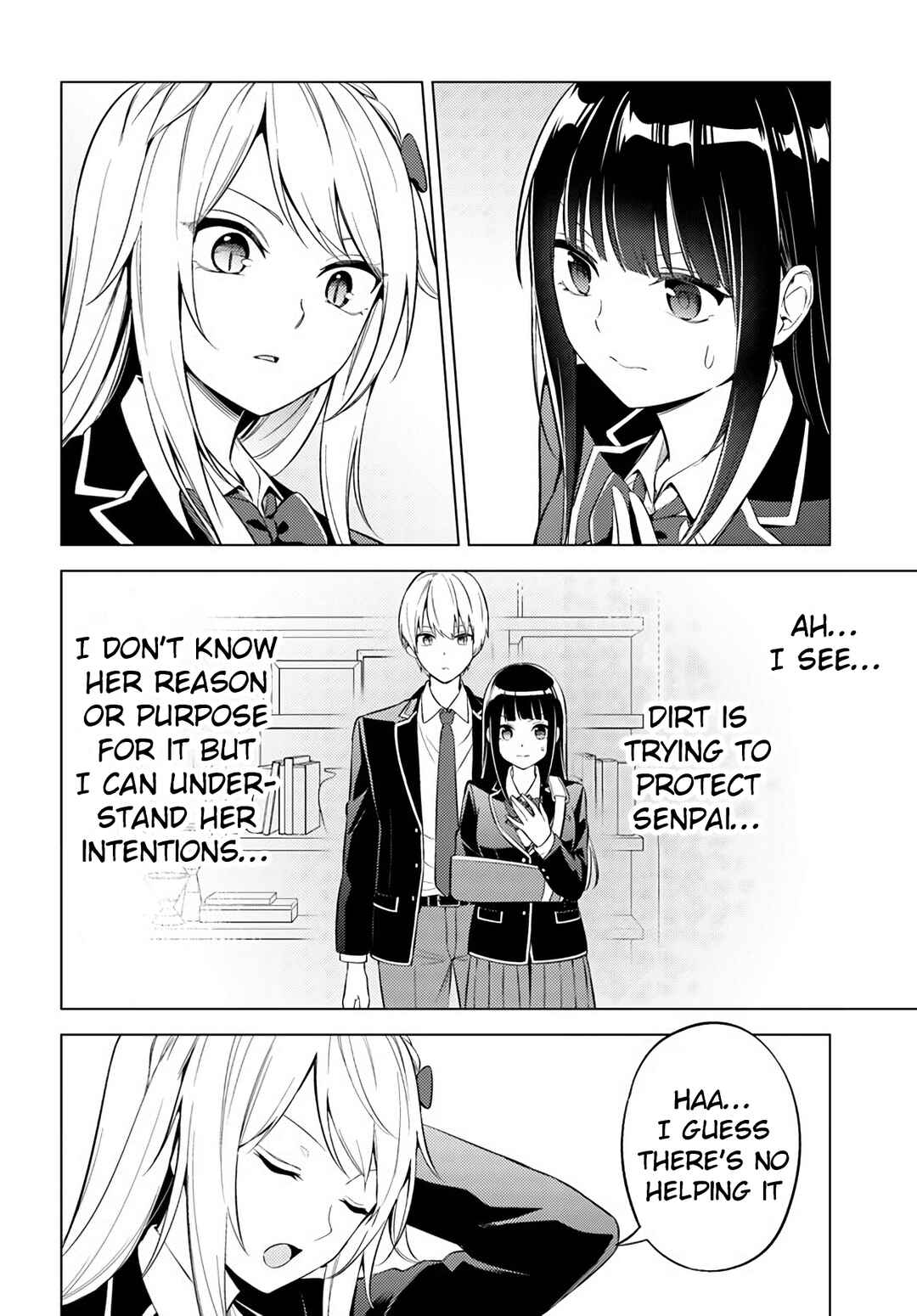 Page 19 Chapter 7.1 Doro no Bunzai de Watashi dake no Taisetsu wo Ubaouda Nante