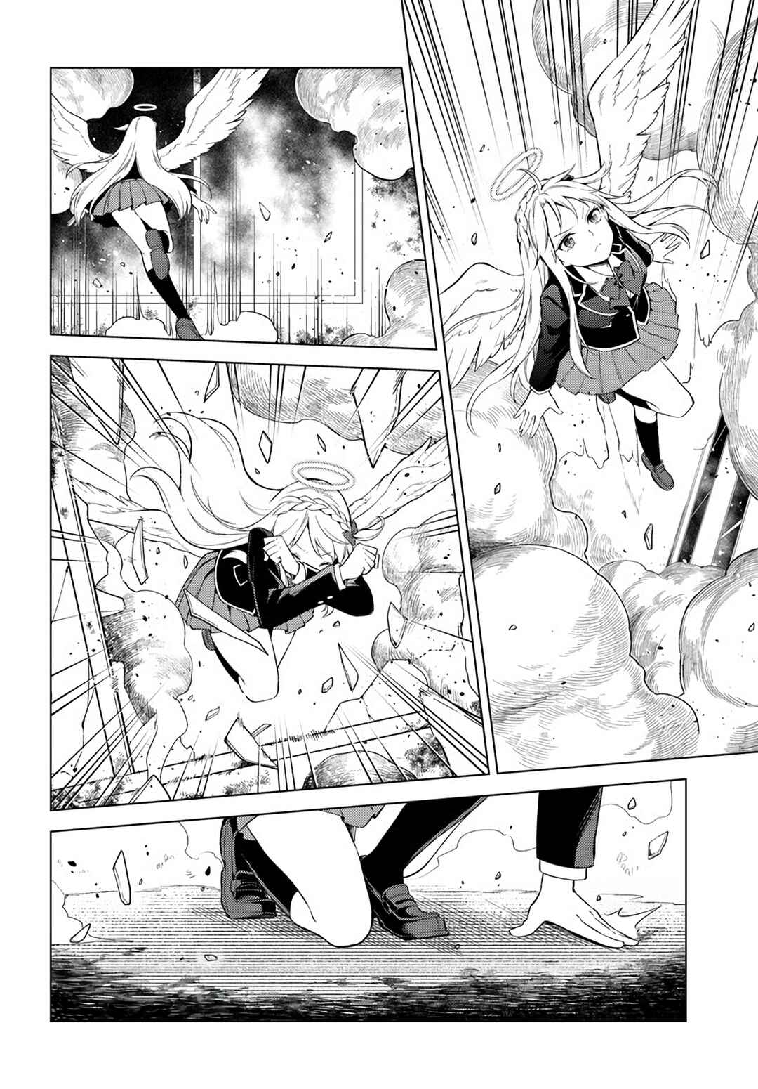 Page 5 Chapter 7.1 Doro no Bunzai de Watashi dake no Taisetsu wo Ubaouda Nante