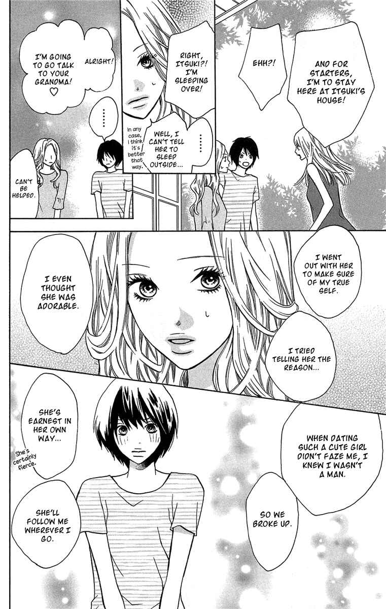 Page 13 Chapter 3 Half & Half