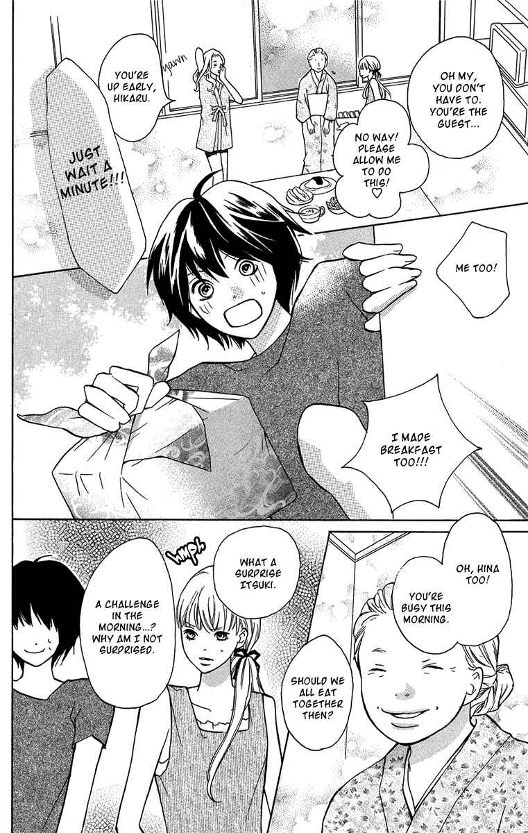 Page 15 Chapter 3 Half & Half