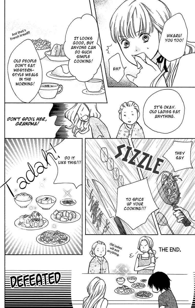 Page 17 Chapter 3 Half & Half