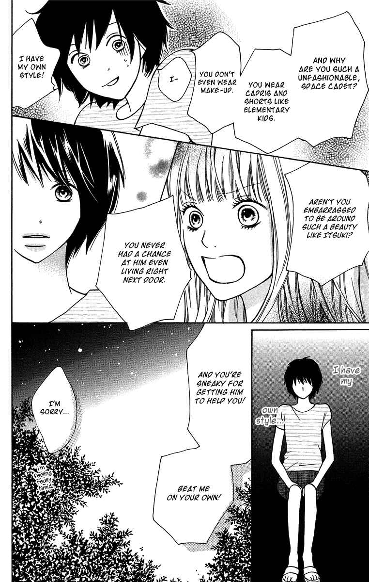 Page 23 Chapter 3 Half & Half