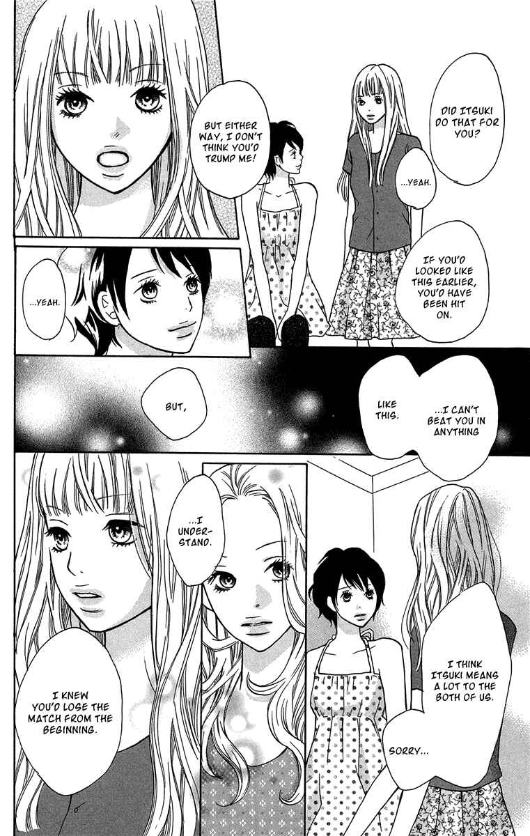 Page 37 Chapter 3 Half & Half