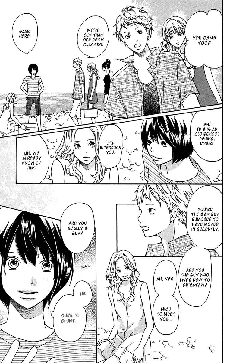 Page 10 Chapter 2 Half & Half