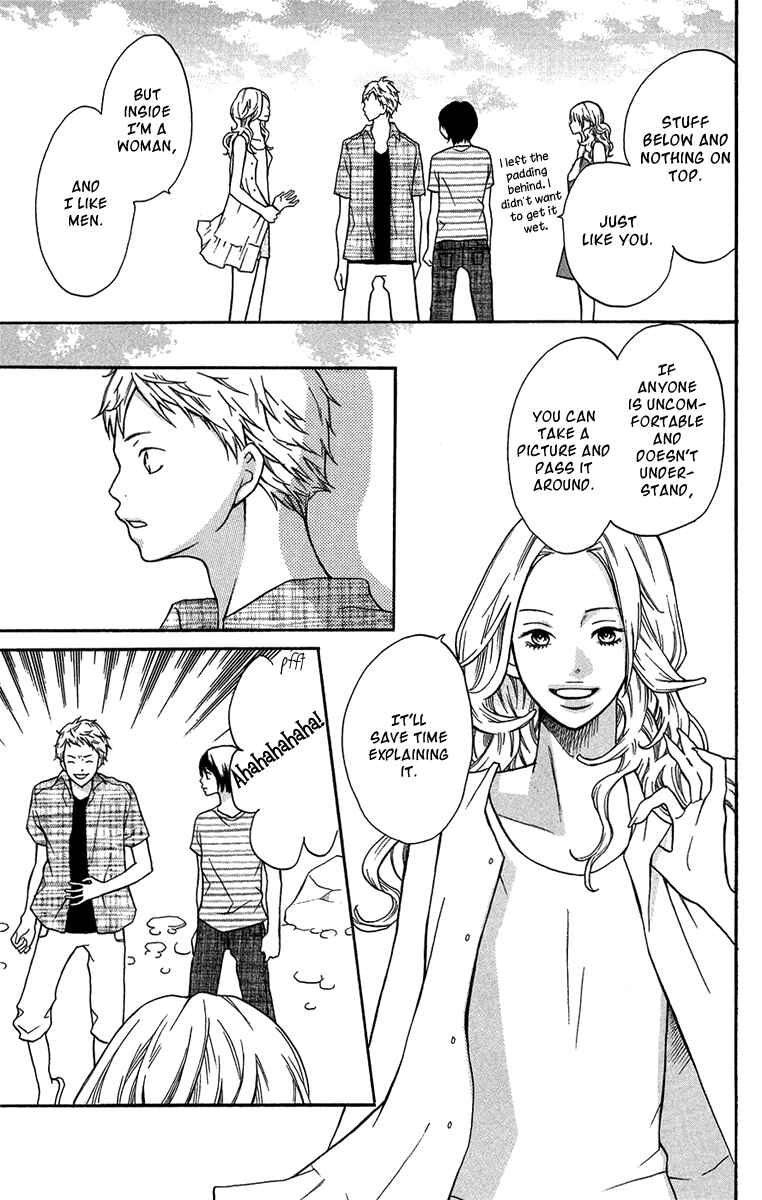 Page 12 Chapter 2 Half & Half