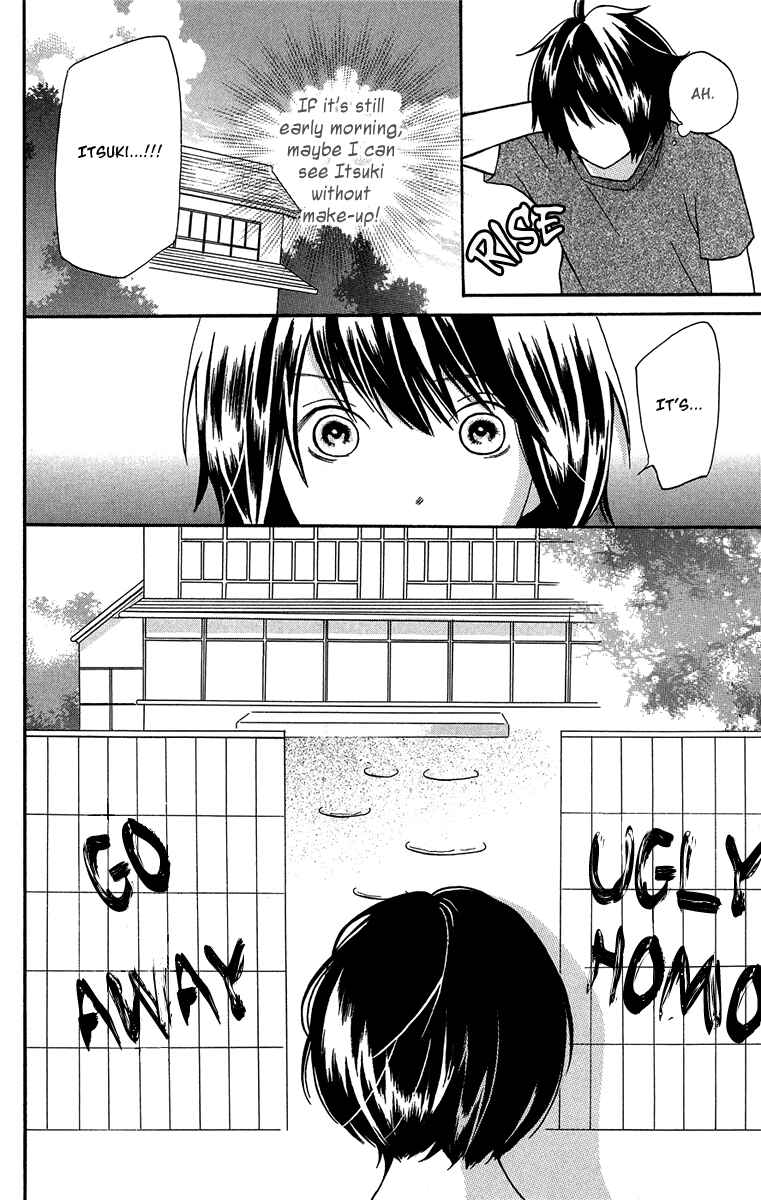 Page 17 Chapter 2 Half & Half
