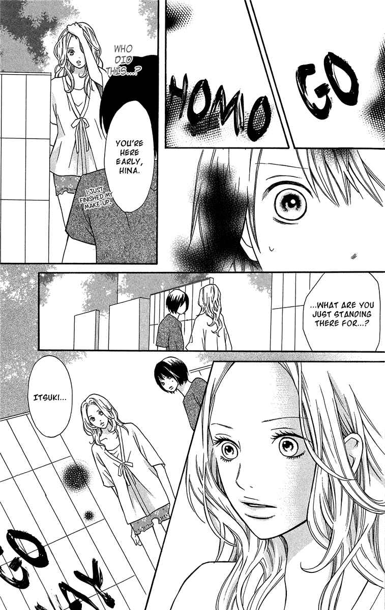 Page 18 Chapter 2 Half & Half
