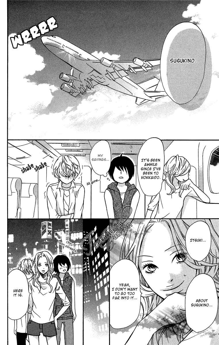 Page 20 Chapter 6 Half & Half