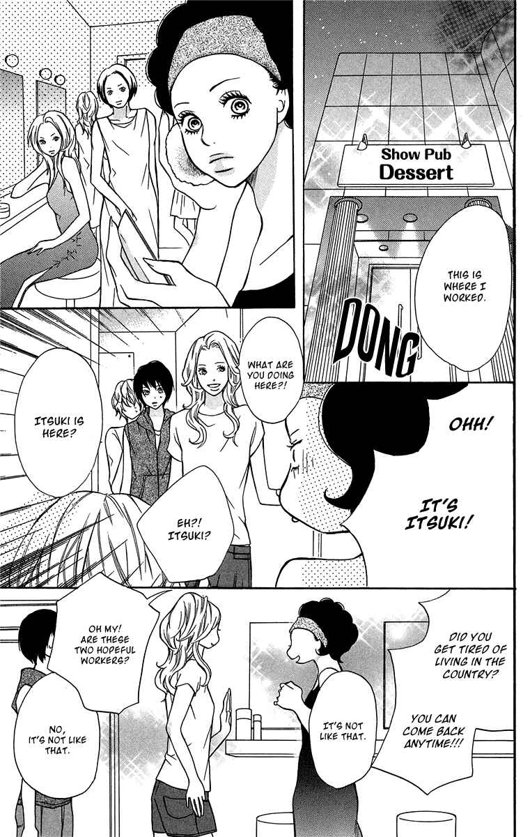Page 21 Chapter 6 Half & Half