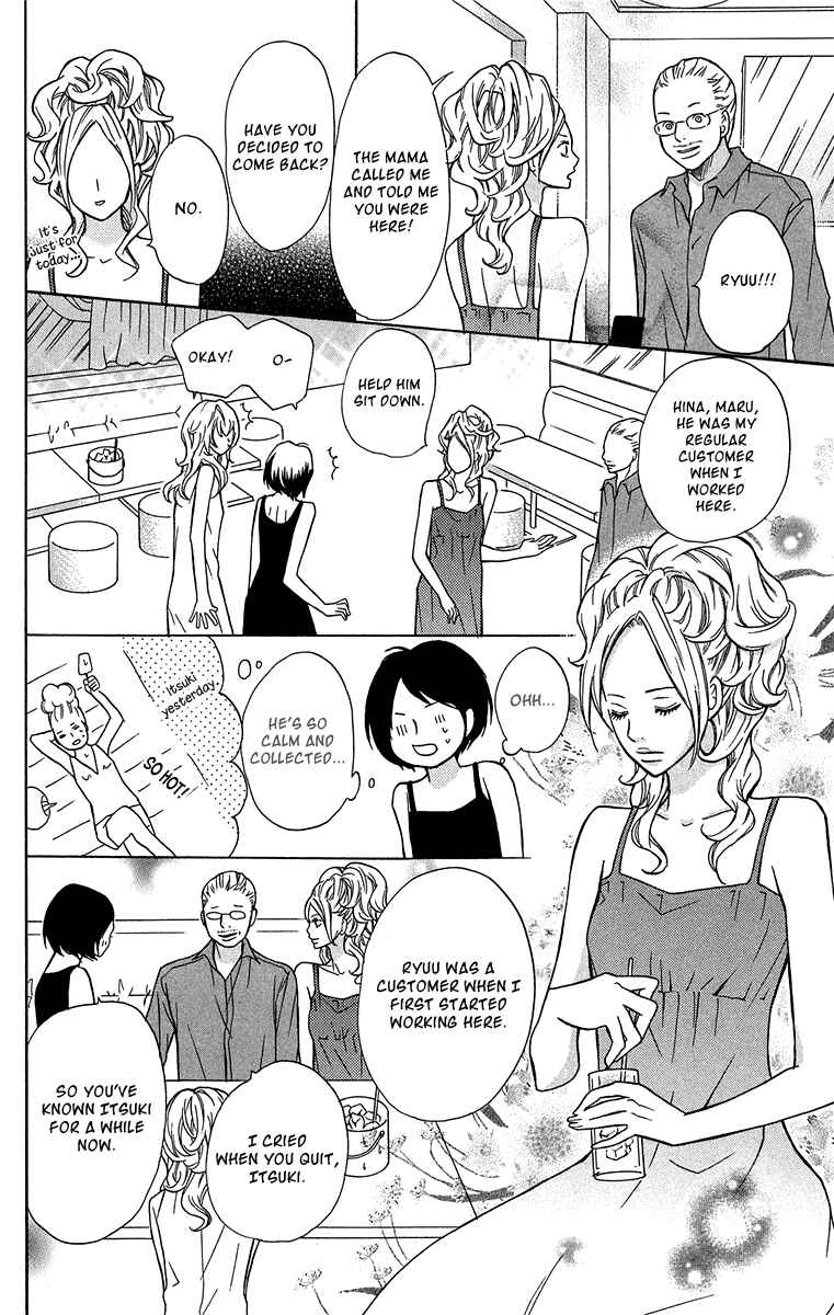 Page 24 Chapter 6 Half & Half