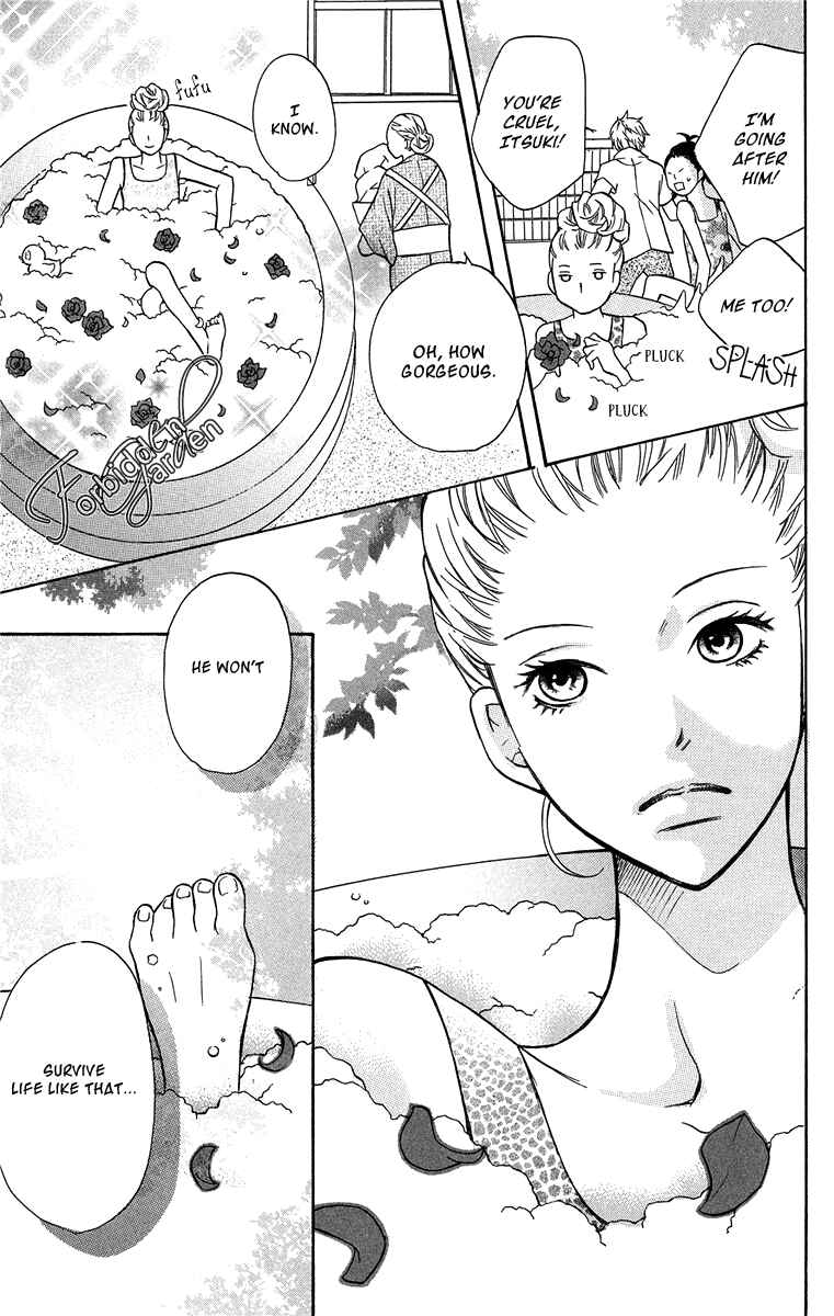 Page 5 Chapter 6 Half & Half