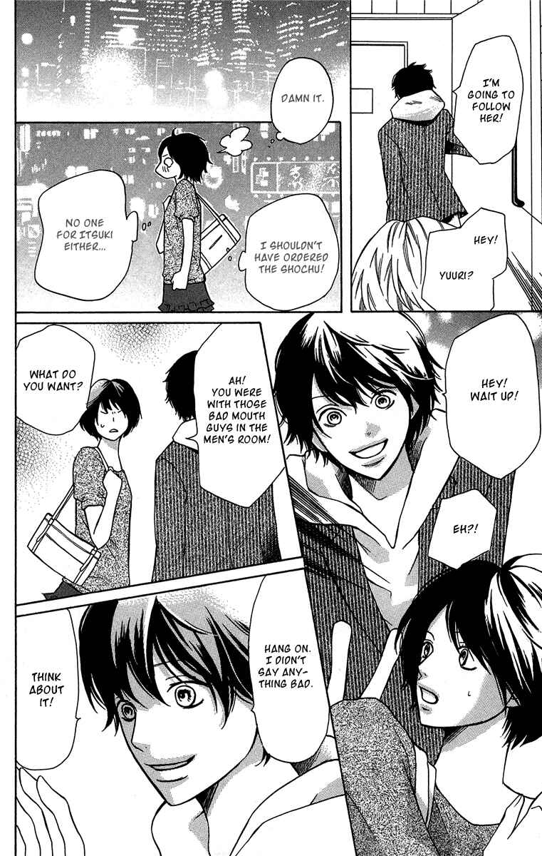 Page 12 Chapter 7 Half & Half