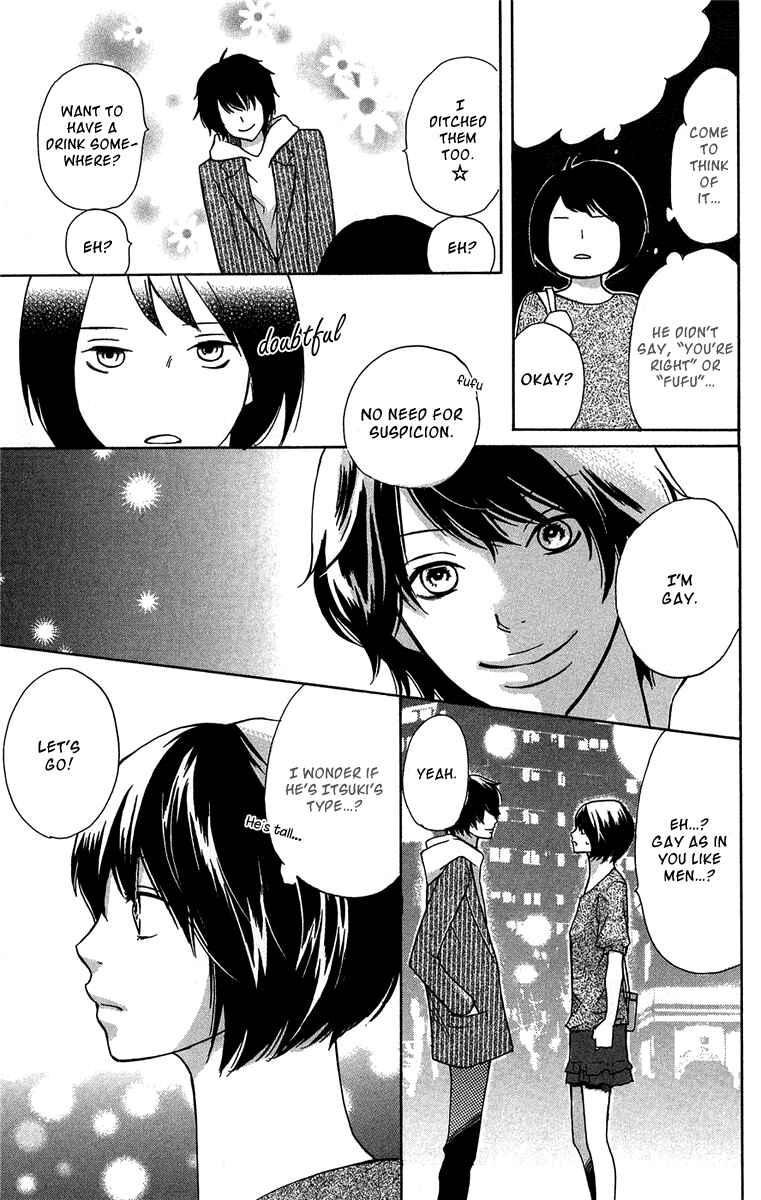 Page 13 Chapter 7 Half & Half