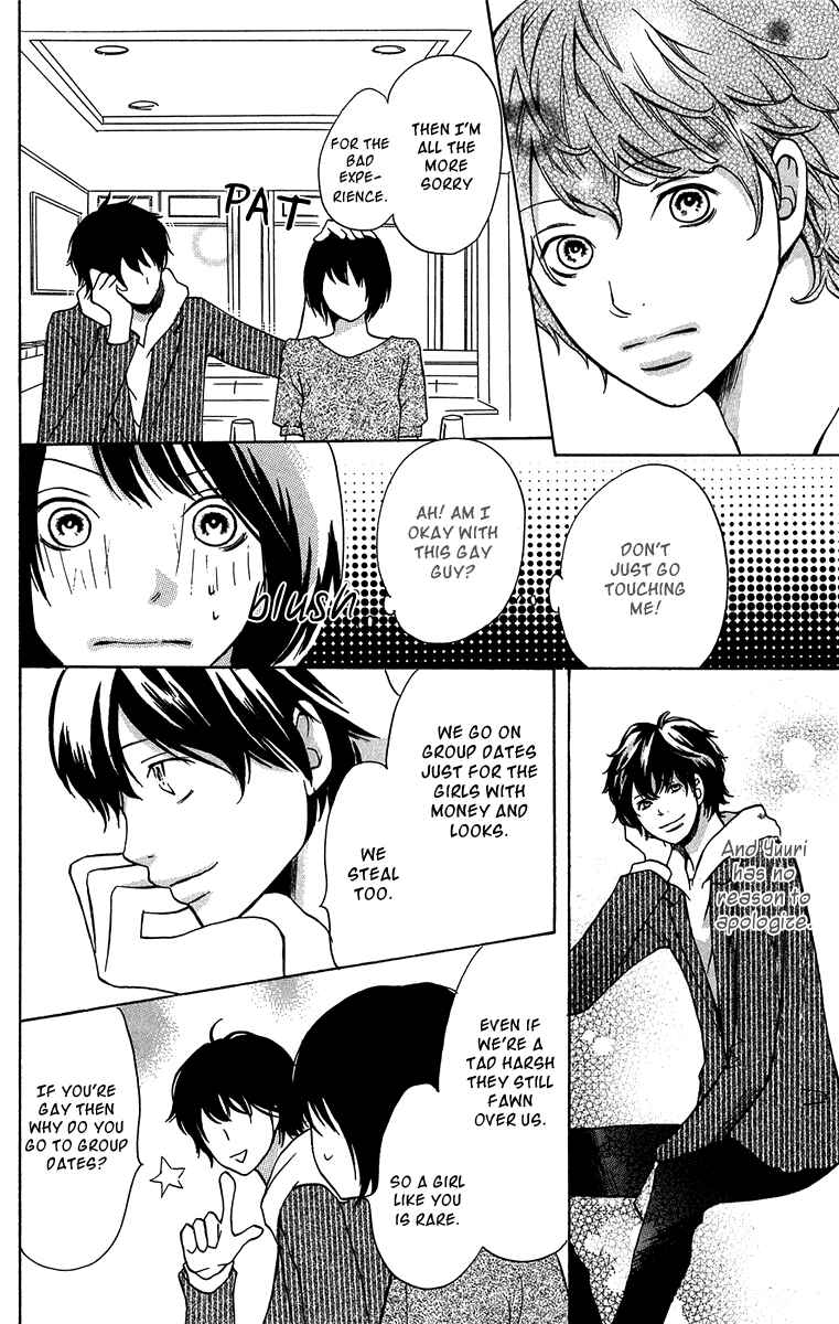 Page 16 Chapter 7 Half & Half