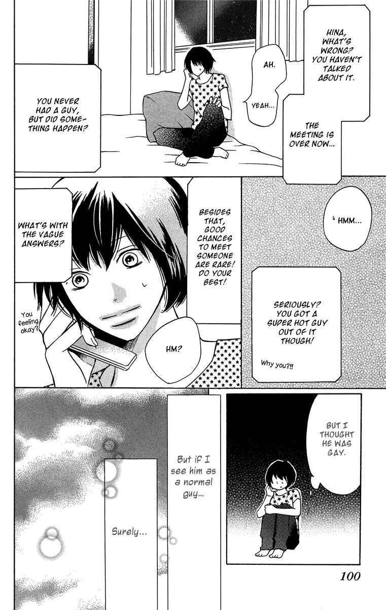 Page 22 Chapter 7 Half & Half
