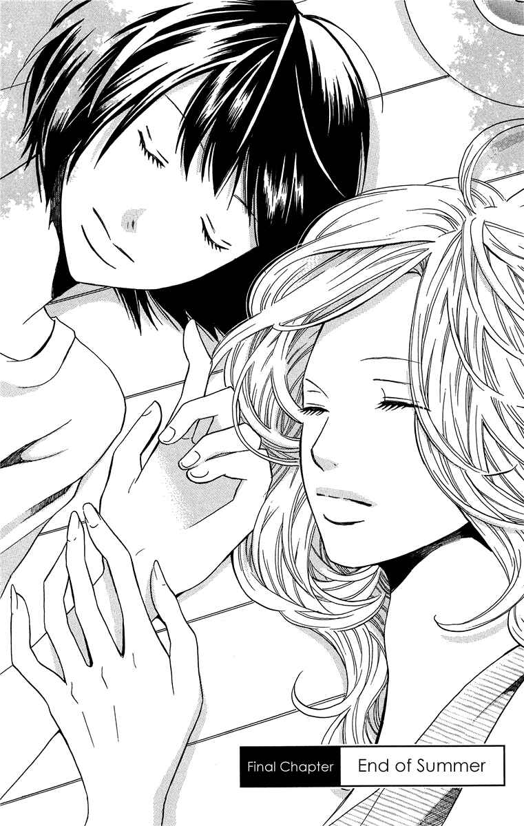 Page 1 Chapter 9 Half & Half