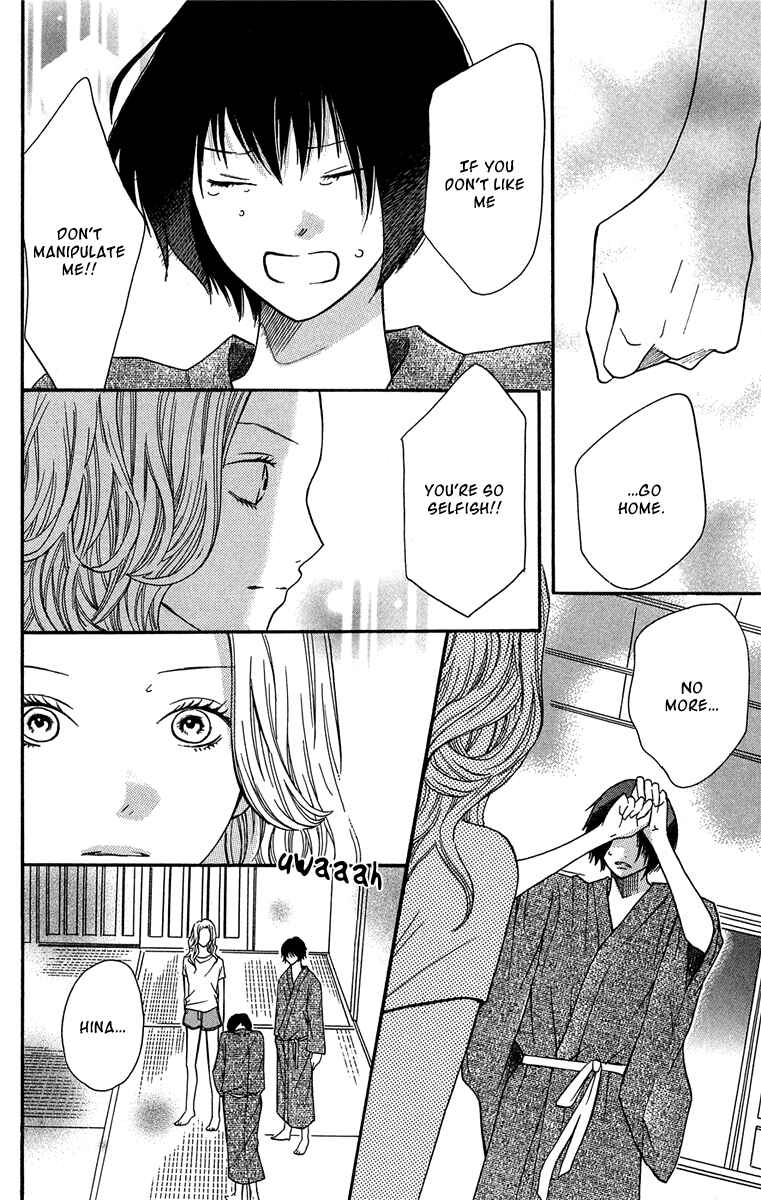 Page 16 Chapter 9 Half & Half