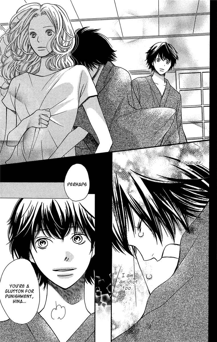 Page 19 Chapter 9 Half & Half