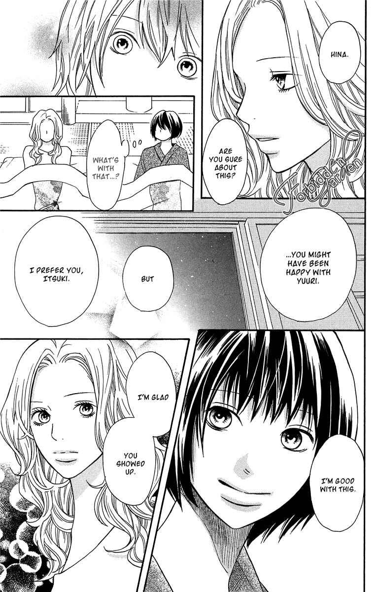 Page 23 Chapter 9 Half & Half