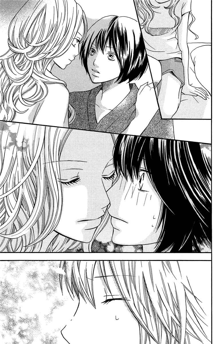 Page 25 Chapter 9 Half & Half