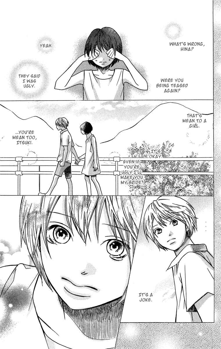 Page 33 Chapter 9 Half & Half