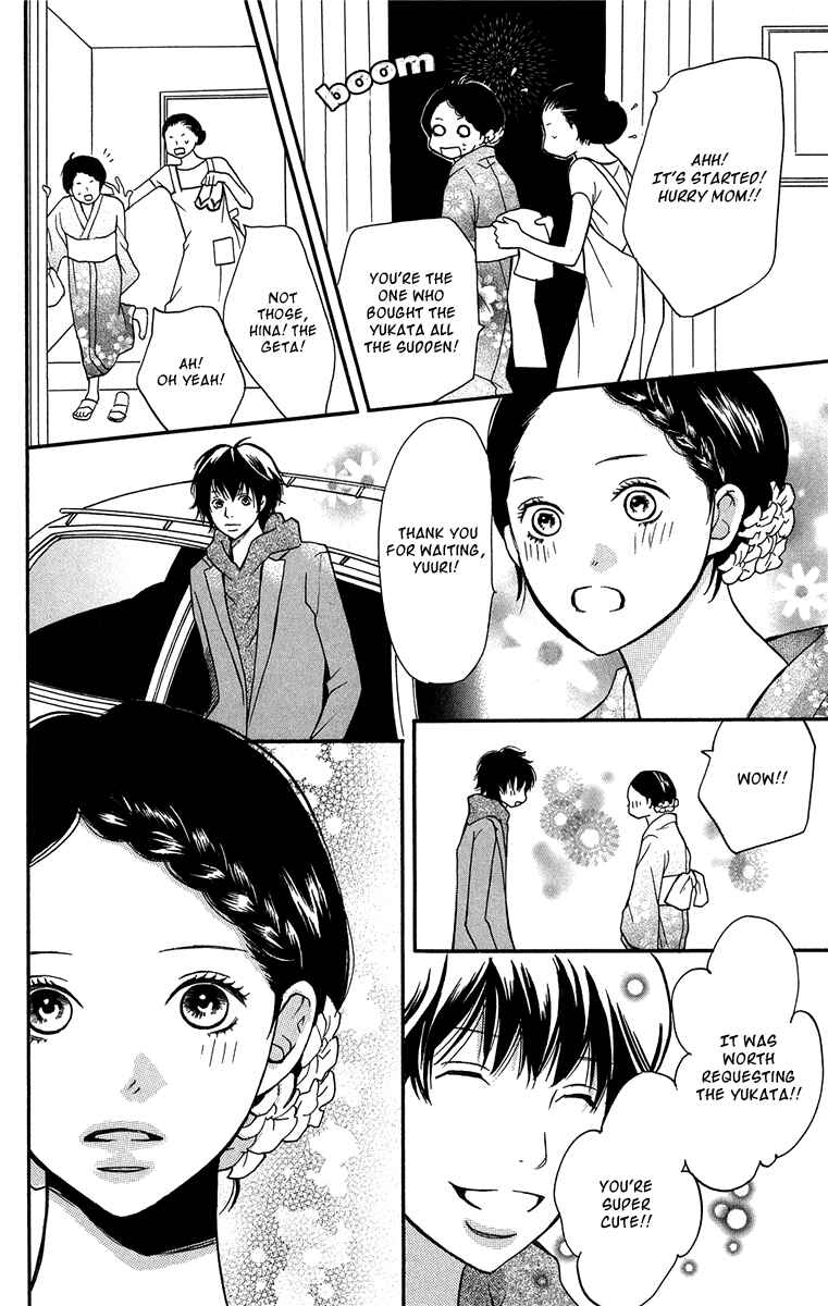 Page 12 Chapter 8 Half & Half