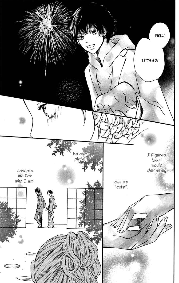 Page 13 Chapter 8 Half & Half